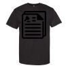American Apparel 1301 Unisex Heavyweight Cotton Tee Thumbnail