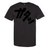 American Apparel 1301 Unisex Heavyweight Cotton Tee Thumbnail