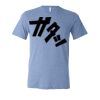 BELLA + CANVAS 3413 Triblend Tee Thumbnail