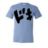 BELLA + CANVAS 3413 Triblend Tee Thumbnail