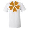 Gildan 2000 Unisex Ultra Cotton® T-Shirt Thumbnail