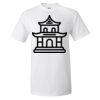 Gildan 2000 Unisex Ultra Cotton® T-Shirt Thumbnail