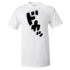 Gildan 2000 Unisex Ultra Cotton® T-Shirt Thumbnail