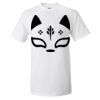 Gildan 2000 Unisex Ultra Cotton® T-Shirt Thumbnail