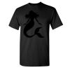Gildan 5000 Unisex Heavy Cotton™ T-Shirt Thumbnail