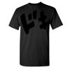 Gildan 5000 Unisex Heavy Cotton™ T-Shirt Thumbnail