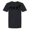 Gildan 64000 Unisex Softstyle® T-Shirt Thumbnail