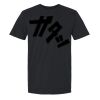 Gildan 64000 Unisex Softstyle® T-Shirt Thumbnail
