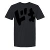 Gildan 64000 Unisex Softstyle® T-Shirt Thumbnail
