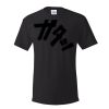 Hanes 5280 Unisex Essential-T T-Shirt Thumbnail