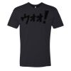Next Level 6210 Unisex CVC Tee Thumbnail