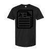 Tultex 202 Unisex Fine Jersey T-Shirt Thumbnail