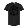 Tultex 202 Unisex Fine Jersey T-Shirt Thumbnail